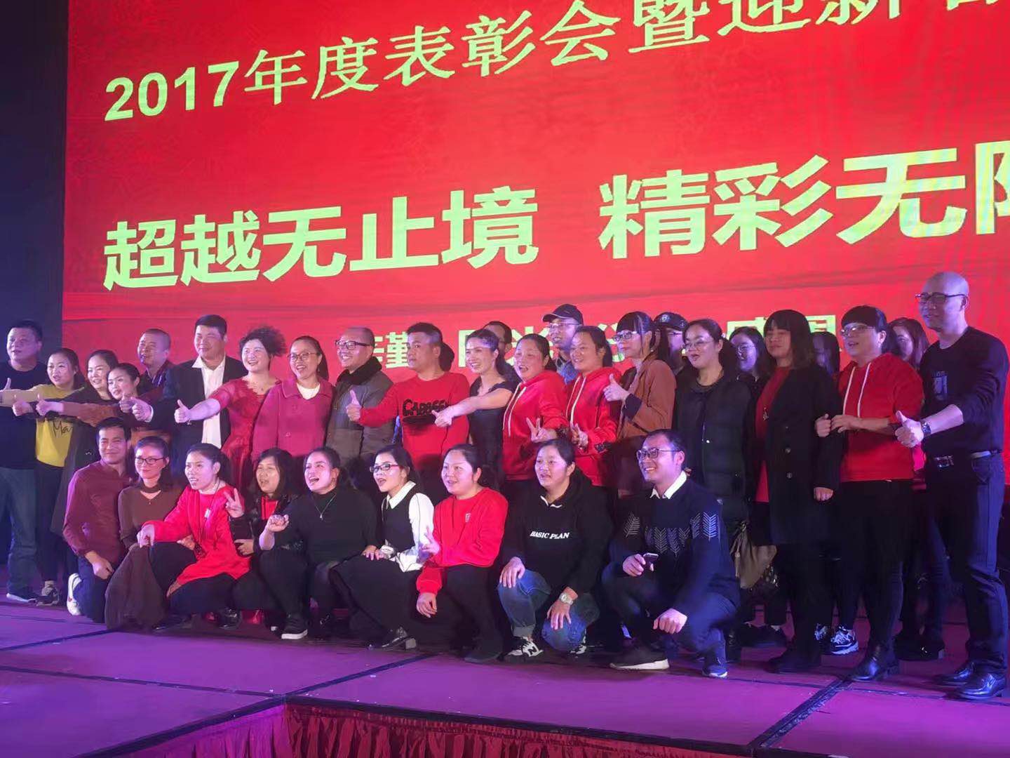 微信图片_201904220931133.jpg