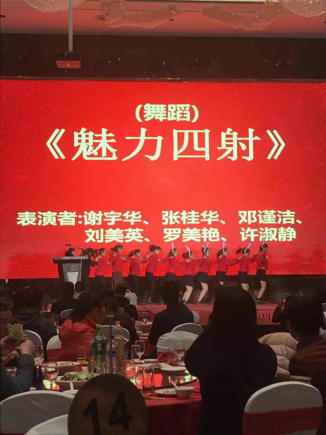 微信图片_201904220931131.jpg