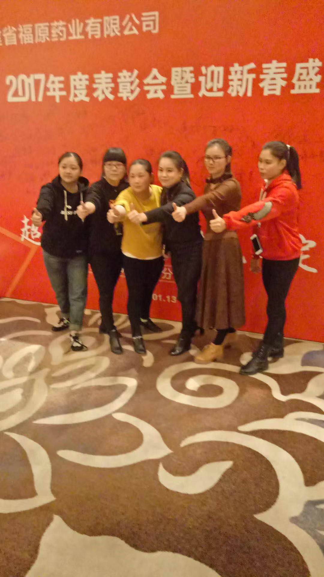 微信图片_20190422093113.jpg